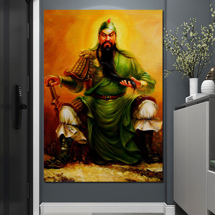 关羽画像关公关帝圣君供奉中堂客厅玄关背景墙武财神装饰挂画壁纸