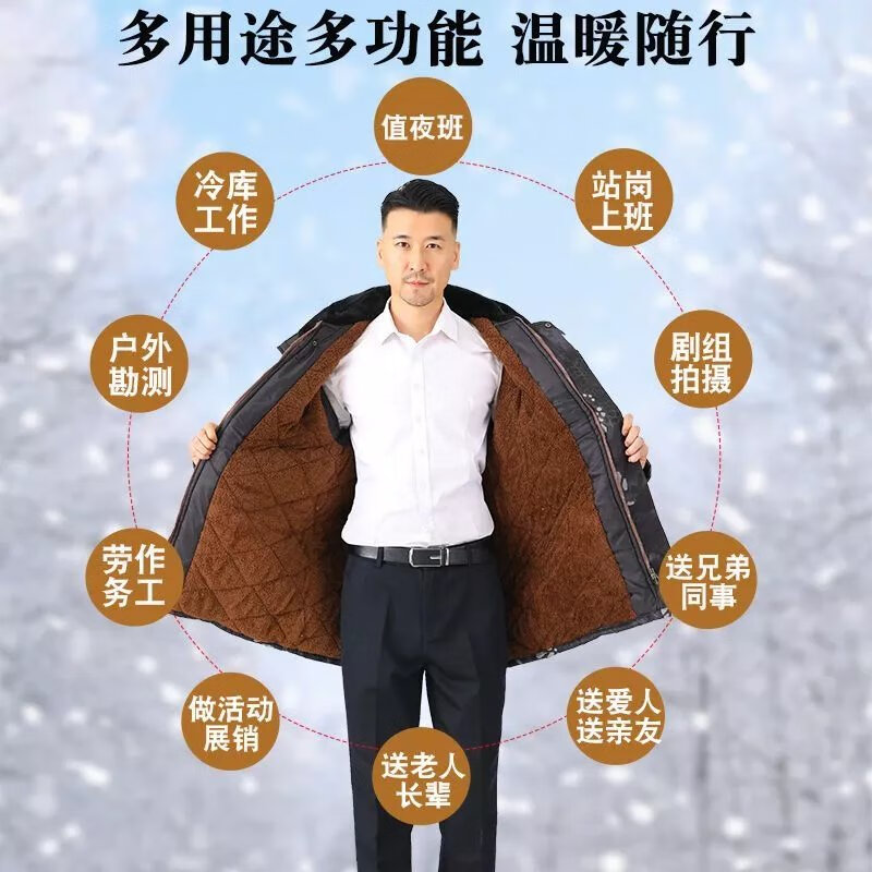 欧曼玫【现发】冬季迷彩棉服保暖加绒加厚中长款棉衣男工作服冷库防寒服 黑鹰拉链常规款(无帽子) 小号建议100-130斤