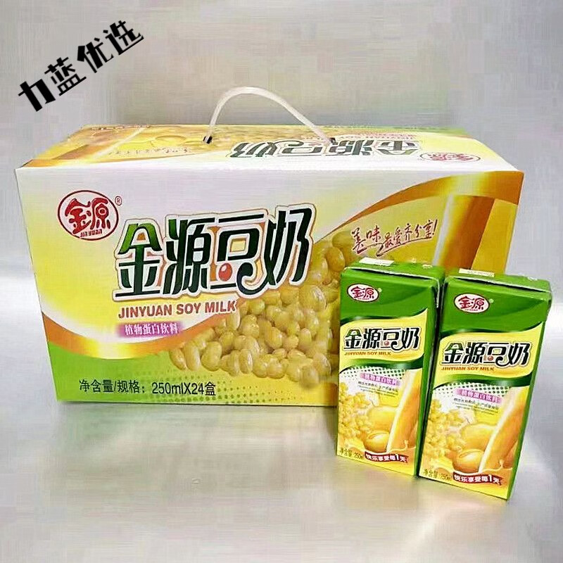 广西金源豆奶盒装植物饮料营养早餐奶原味豆浆奶老牌子批发 250mlx24