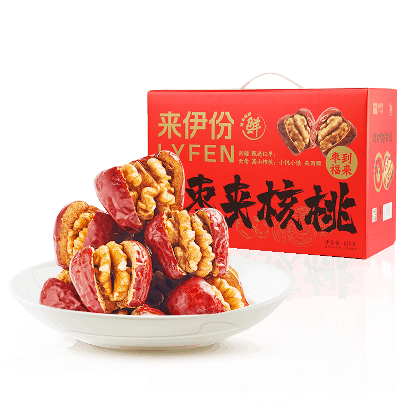 来伊份免洗新疆和田无核大枣核桃每日枣夹核桃辐照食品 【整箱装】每日枣夹核桃610g