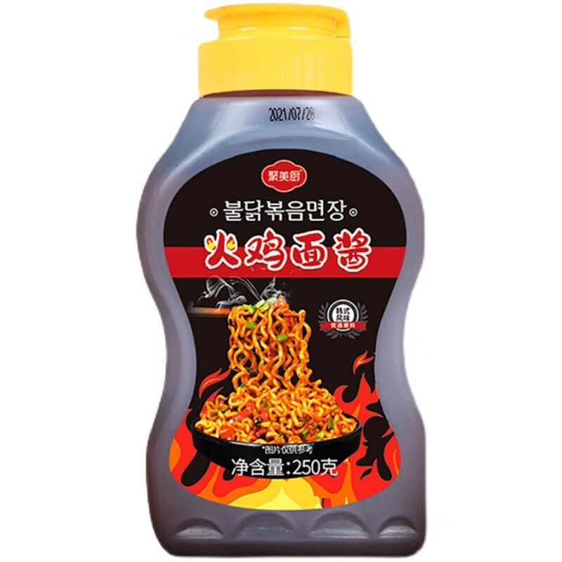 聚美厨韩式火鸡面酱超辣料包酱韩国拌酱火鸡面的酱料包瓶装酱包辣酱