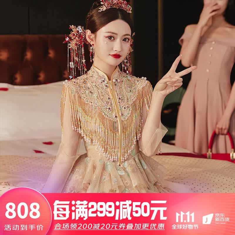 龍曼尼仕秀禾服新娘2022新款结婚礼服中式婚纱香槟色古装嫁衣敬酒服 S2232香槟色 L属于什么档次？