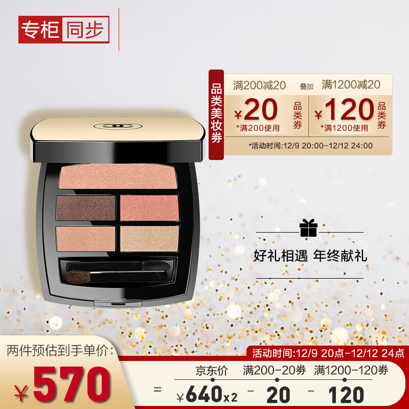 眼影品牌排行榜前十名(眼影眼影品牌排行榜前十名)