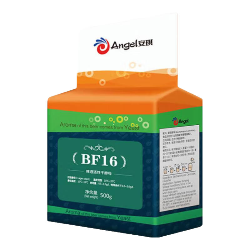 安琪啤酒酵母精釀拉格艾爾高活性500g, 11.5g適用工坊啤酒及家釀 BF16拉格酵母500g
