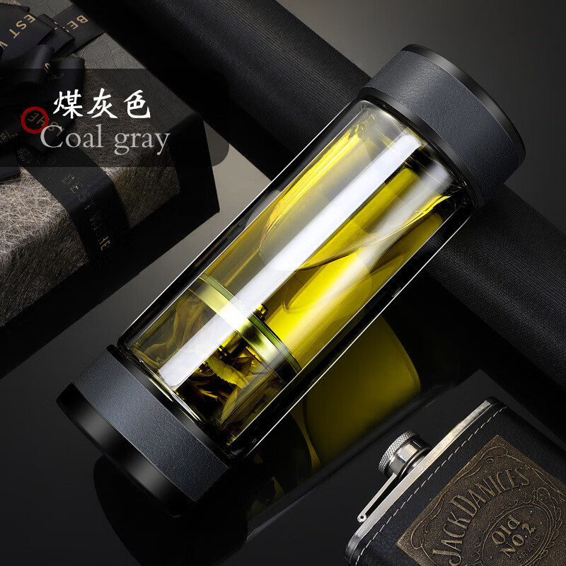 胖东来同款茶水分离高硼硅玻璃杯男士双层泡茶杯子旋转保温水杯 旋转款煤灰色 301-400ml 京东折扣/优惠券