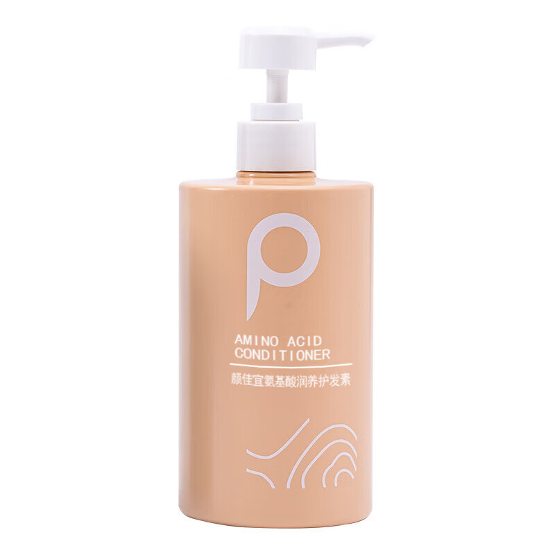 颜佳宜(yanjiayi)海盐香水沐浴露持久留香护发素洗护套装 海盐控油净