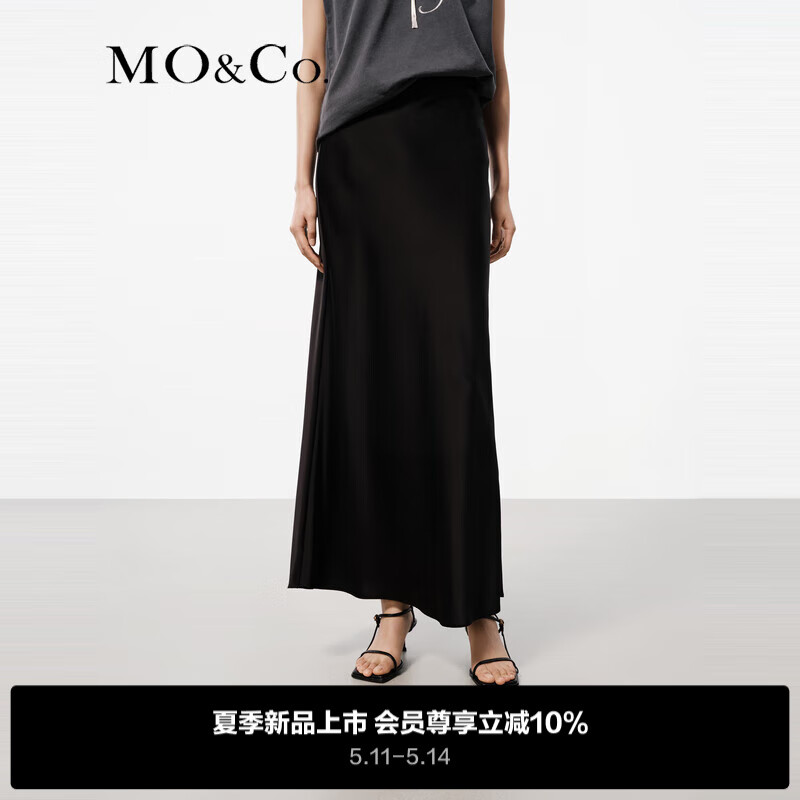 MO&Co.2024夏新品【凉感三醋酸】重工斜裁高腰半身裙MBD2SKT016 黑色 S/160