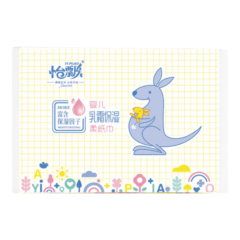 怡飘云柔巾乳霜抽纸巾母婴儿可柔纸巾 3层 40抽*3包