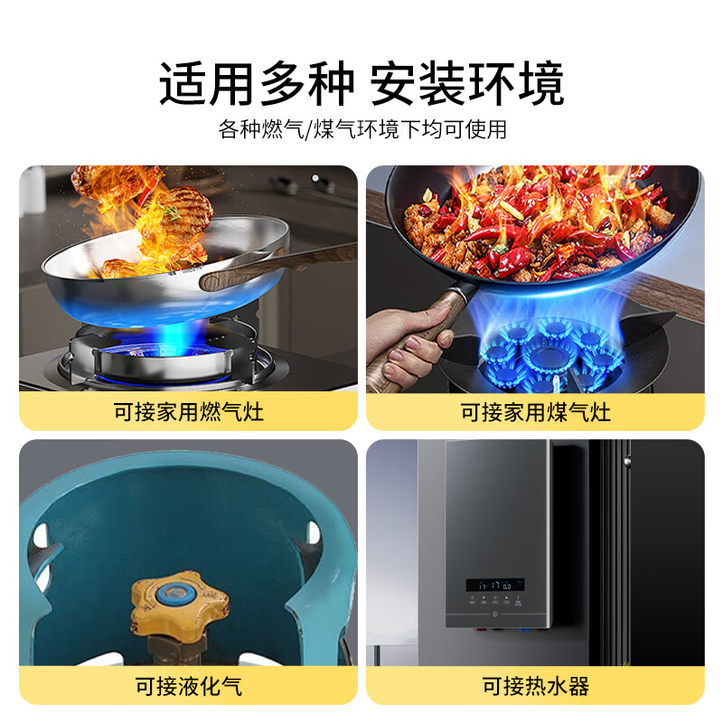 商品图片 10