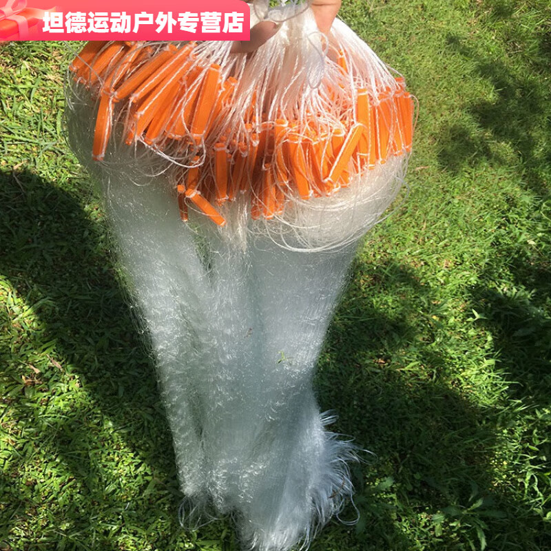 柏潮渔网丝网三层沉网单层浮网挂子鱼网捕鱼网白条网鲫鱼鲢鱼 单层1.