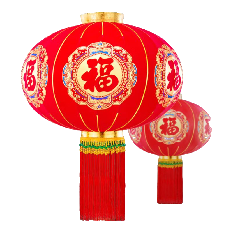 ���ڲ��������� ����������Źҵ�2025һ��ֲ�޴�����ȫ�Ҹ�������̨led�ƹ��� 60#��ʽ𸣡��ʺ����Źҡ��޵� ���߲ʽ��ִ�������һ��װ�� 46.8Ԫ