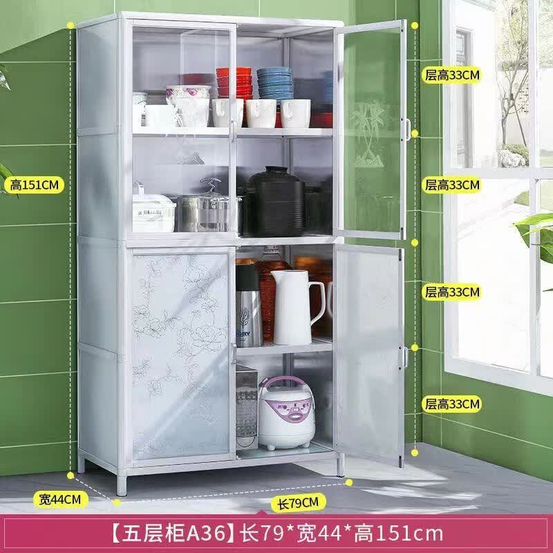 郦狼农村家用橱柜菜柜家用厨房透气橱柜农村碗柜放碗和盘子的柜子多层