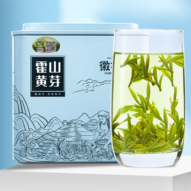 徽将军2024新茶霍山黄芽大化坪产区明前特一级黄茶春茶绿茶茶叶100g