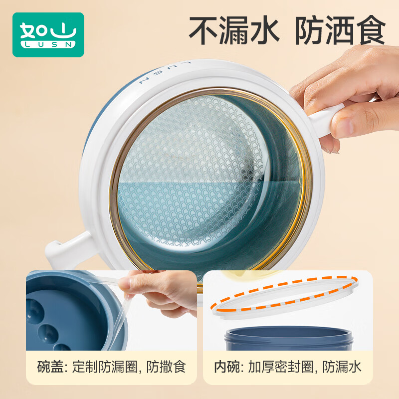 如山不锈钢宝宝辅食碗婴儿吃饭专用防摔防烫碗儿童餐具注水保温碗 恐龙米不锈钢内胆+过滤吸管