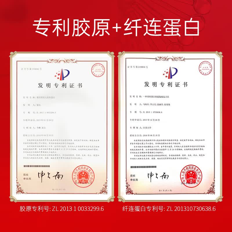 梦希蓝紧致抗皱面霜保湿滋润补水抗皱紧致淡化细纹鱼尾纹嫩肤霜男女 抗皱面霜3瓶 150g 【囤货装】