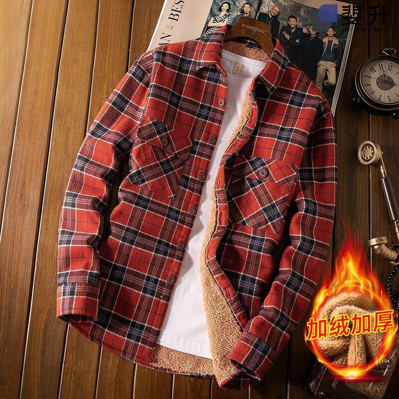 �����FEISHENG����������ĥë���Ӽ��޼Ӻ�����и۷������������ޱ�ů�������� ������ �����޼Ӻ� 3XL ����175-195������