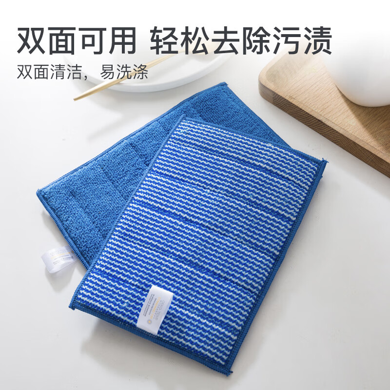 小熊一家(BEARFAMILY)厨房灶台油烟机专用清洁擦双效去油不易沾油不易掉毛强力去污擦块 1片【灶台擦】+5只【洗碗擦】
