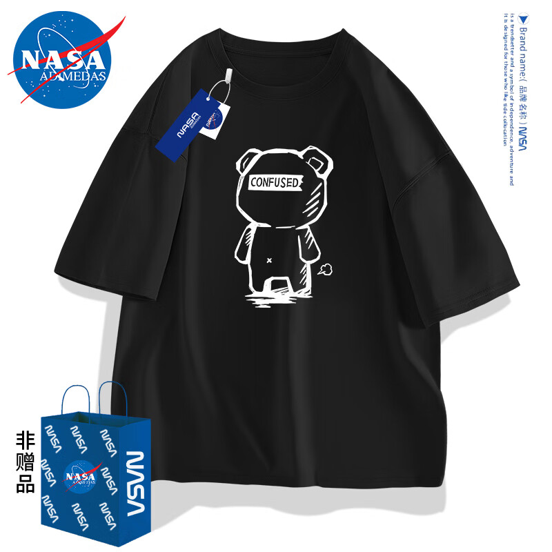 NASA ADIMEDAS短袖T恤男圆领纯棉宽松体恤半袖青少年潮牌港风打底衫装 黑色（迷茫熊白） L(110-115斤)