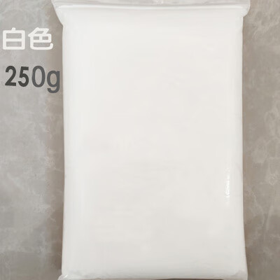 凱史超輕粘土大包裝200g超輕粘土250克紙橡皮彩泥太空黏土兒童玩具 白色