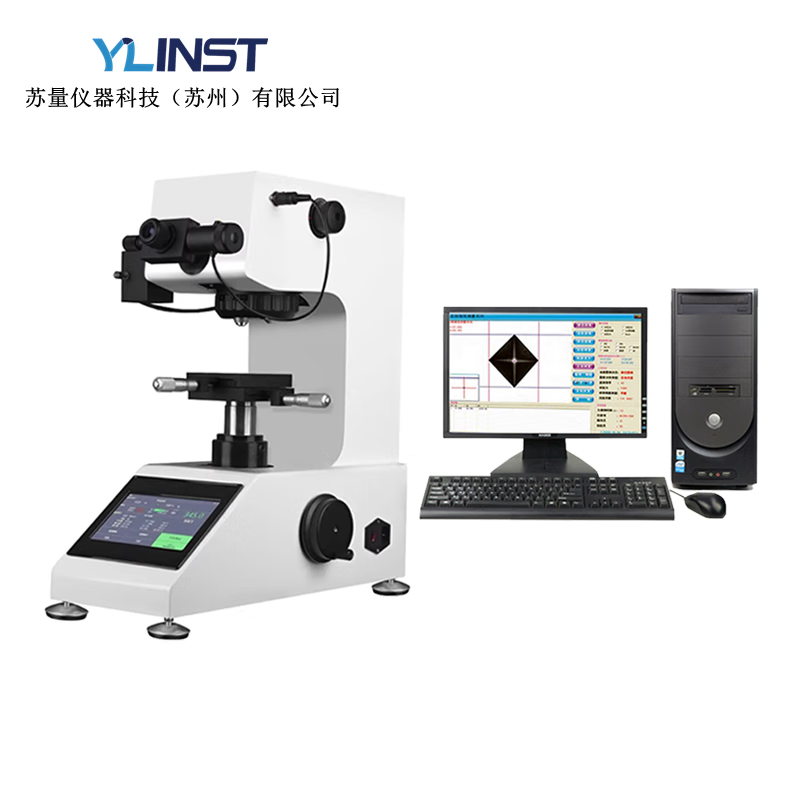 YLINST MHVS-1000Z触摸屏显微硬度计金属渗碳镀层硬度测试仪维氏硬度计