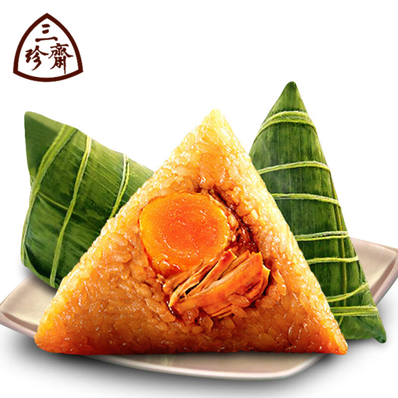 三珍斋粽子蛋黄鲜肉粽大肉粽子豆沙甜粽端午节散装批发嘉兴粽子 大