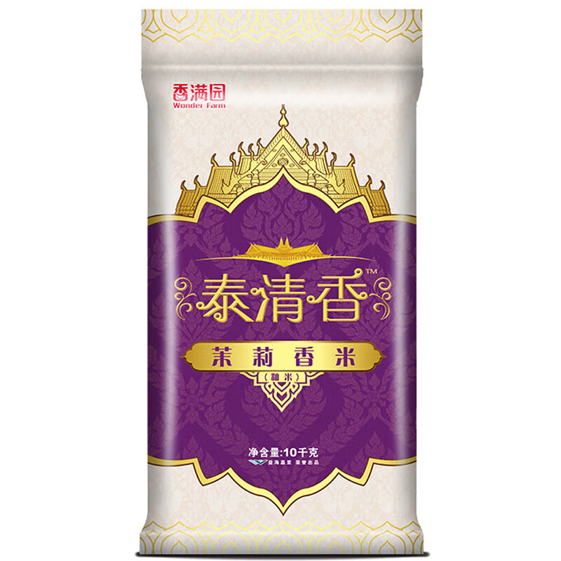 香满园 茉莉香米 籼米 长粒米 泰清香大米 10kg