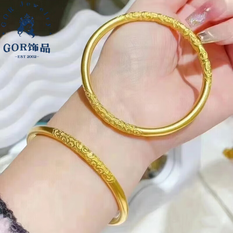 胖東來品質(zhì)金包銀卷草紋手鐲新款黃l金色999仿真足金古法傳承 卷草紋手鐲64 (155-175斤)