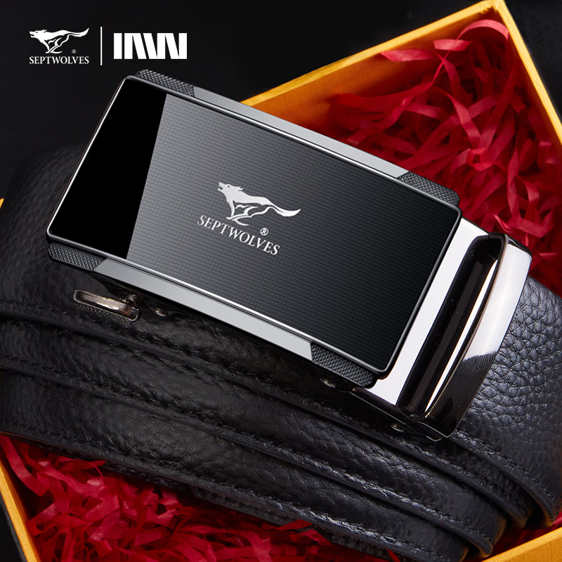 七匹狼皮带男真皮自动扣头层牛皮裤腰带礼盒装男士七夕情人节礼物送男友 格纹镜面款(99%选择) 京东折扣/优惠券