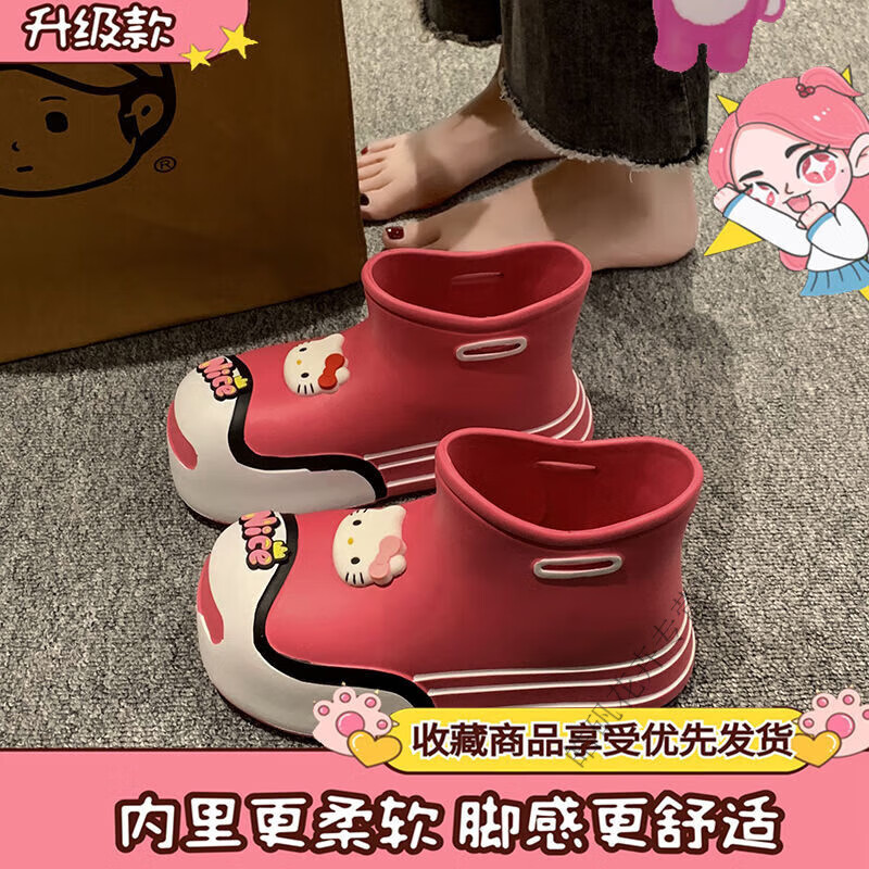 泰载雨鞋女童时尚百搭小短靴子女2023年新款加厚亲子可爱雨靴雨天防水