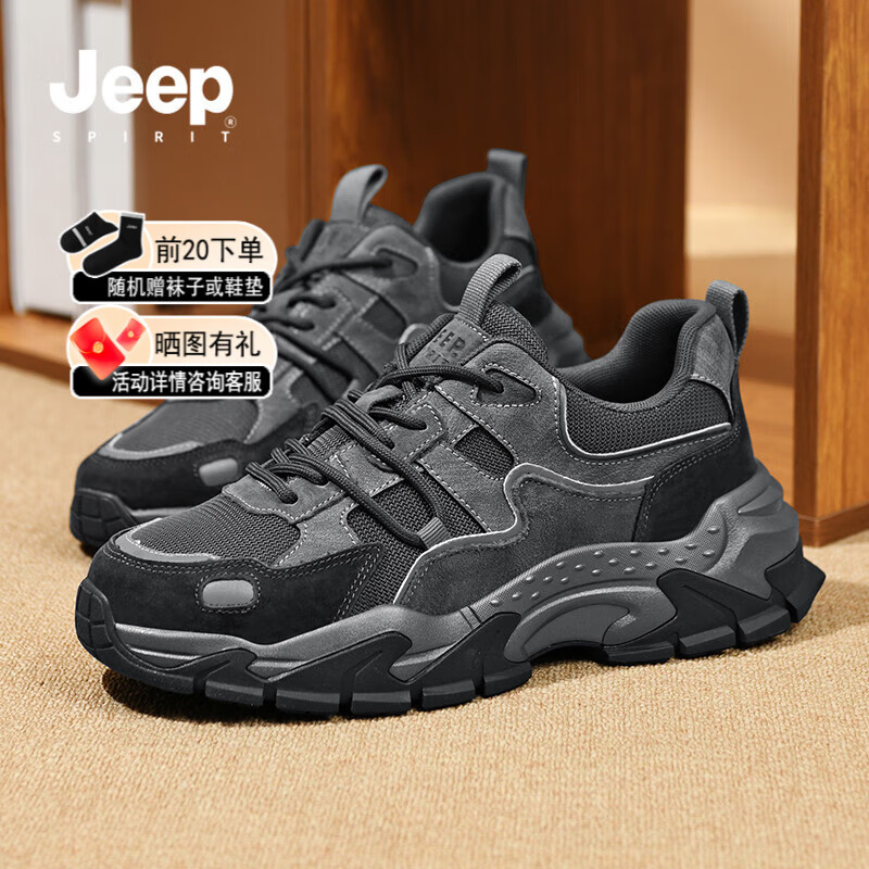 ���ڲ�����JEEP SPIRIT����Ь����Ь2025���ļ��¿�͸�����������˶��ϵ�Ь��ʿ��Ь�� �ųǻ� 42 ��׼�˶�Ь����