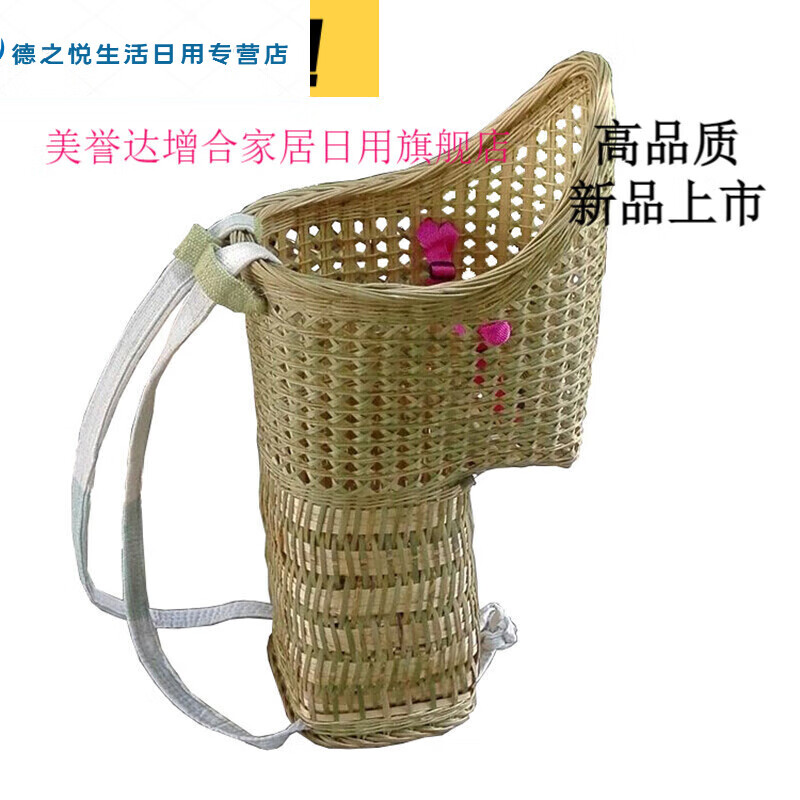 2025新款竹編背簍背籃 精編裸背簍無內(nèi)套