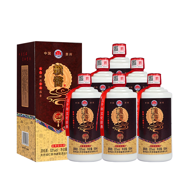 鑫源贵州53度酱香型高度粮食白酒500ml整箱6瓶精品装53度500mL 6