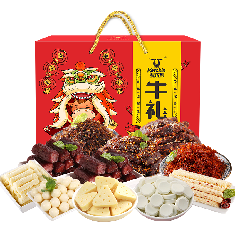 ���ڲ������ƶ��� ţ����ʳ��� 1010g 123.9Ԫ