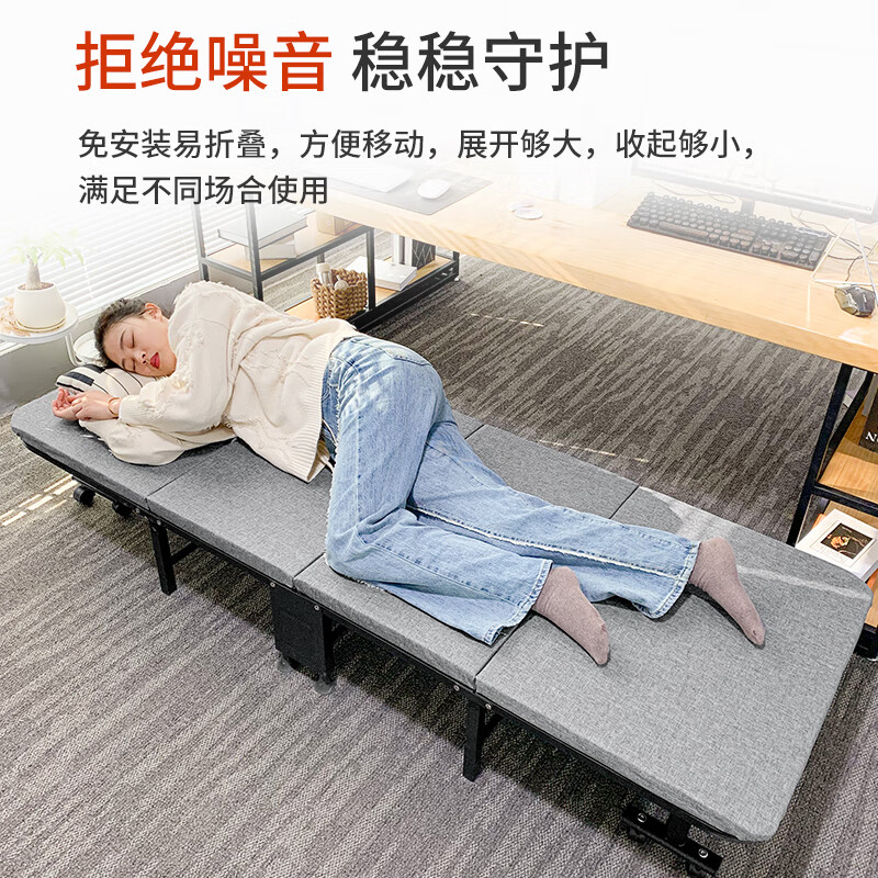 午憩宝折叠床单人午休床办公室午睡床四折海绵床便携躺椅医院陪护木板床 【加长180CM/易开合】60CM宽