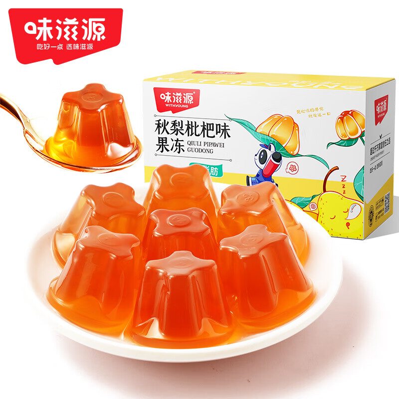 秋梨枇杷味果冻1000g*1箱(2斤装