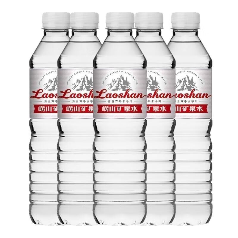 崂山青岛天然550ml*12瓶一整箱高档山泉水 崂山矿泉水550ml*12瓶