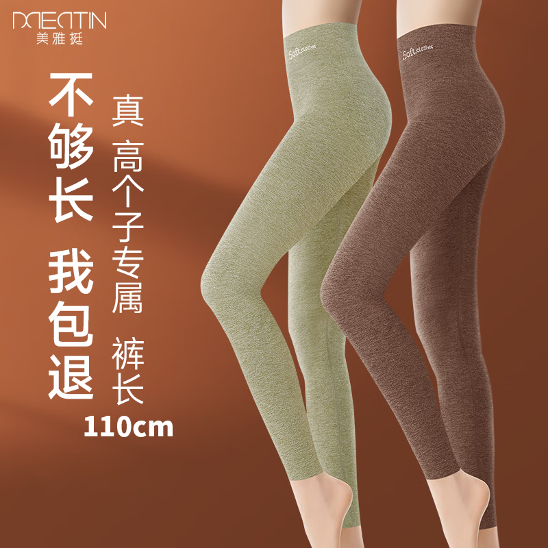 ���ڲ����������š�ͦ�ӳ���ů��Ůʿ�߸��ӵ����������޺ۼӺ����ڴ������ﶬ�߿� ���Ƽӳ������ L������100-115�