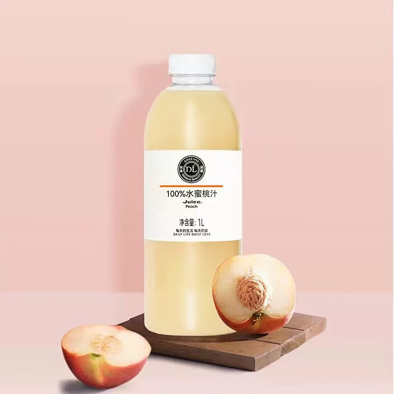 胖东来代购【顺丰包邮】葡萄汁芒果汁橙汁水蜜桃汁番茄汁混合礼盒果蔬 （水蜜桃+橙汁+芒果各两瓶）礼盒