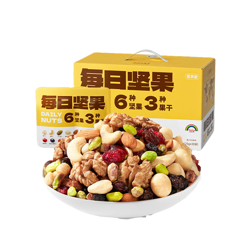 天虹牌每日坚果750g混合果仁休闲零食大礼包孕妇送礼坚果礼盒干果开心果 750g/箱