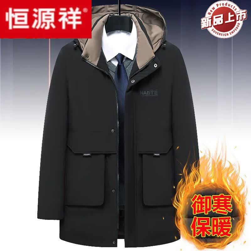 恒源祥冬季棉衣外套中老年男士中长款棉袄爸爸装商务休闲宽松保暖棉服男 黑色216-御寒保暖/中长款 L [建议100-120斤]属于什么档次？