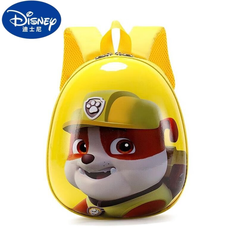 迪士尼（Disney）汪汪隊(duì)立大功寶寶書包幼兒園卡通女孩3-5歲可愛硬蛋殼男童小背包2 黃色蛋殼小狗