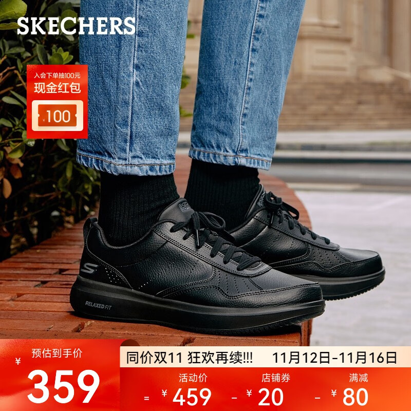 斯凯奇（Skechers）男鞋休闲商务皮鞋 时尚软底缓震户外正装鞋 216000 21600-全黑色/BBK 43.5