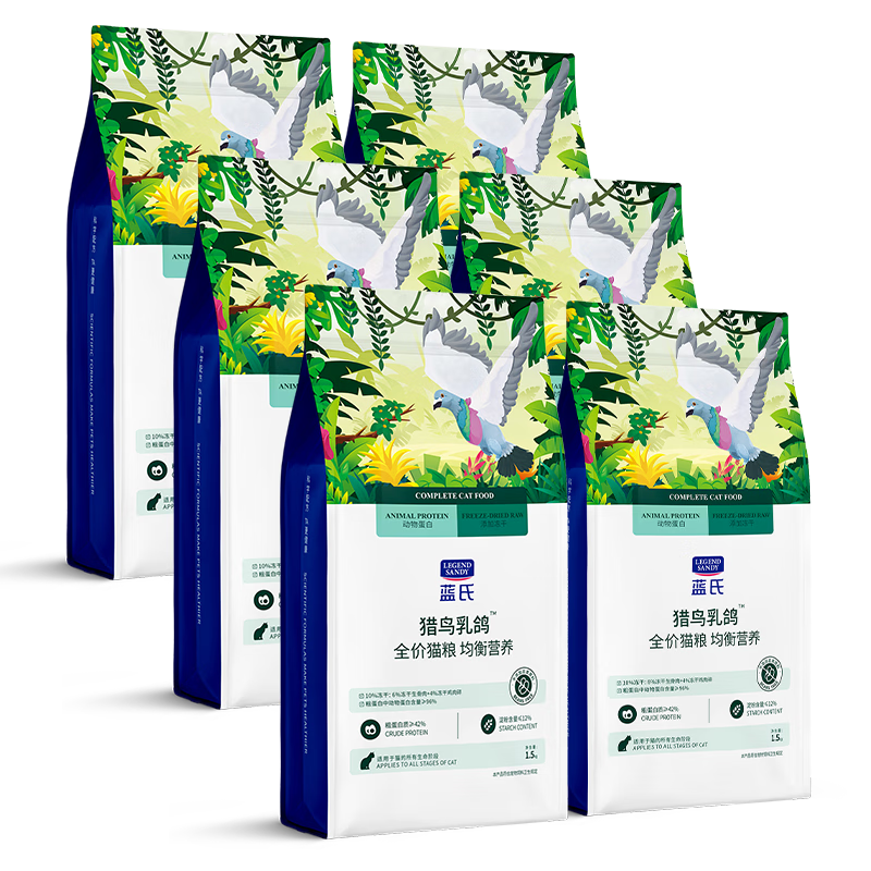 �ٽ��ۣ�˫11��Ԥ�ۣ����� ȫ��è�� ������� 1.5kg*6��