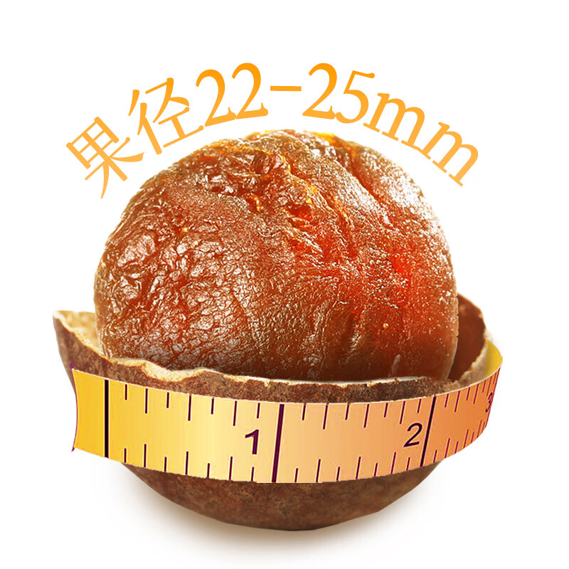 ֮ ̩Բ 500g*1 24.9Ԫ(ȯ12.45Ԫ/)