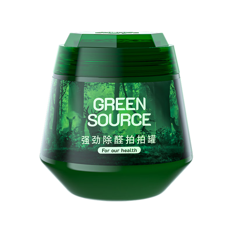 绿之源去除甲醛清除剂除醛果冻凝胶小绿罐家用车内快速除甲醛魔盒拍拍罐 4罐装【净化40-60㎡】