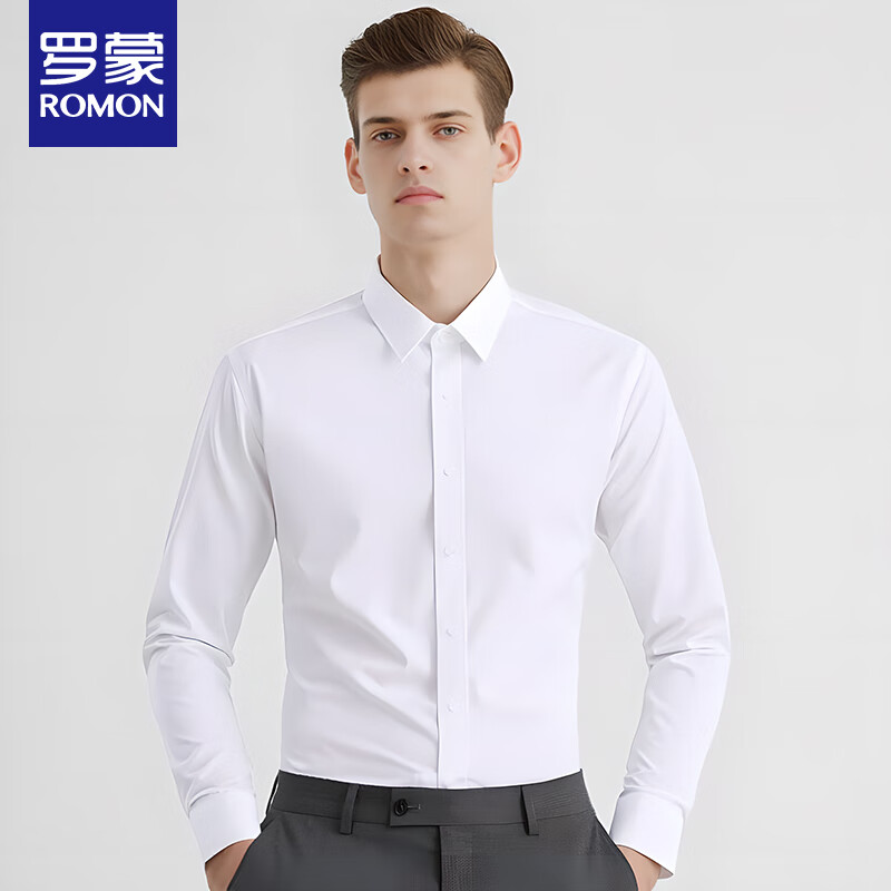 罗蒙（ROMON）纯色商务职业正装男士白衬衫工装外套长袖衬衣男CS108白色2XL怎么样,好用不?