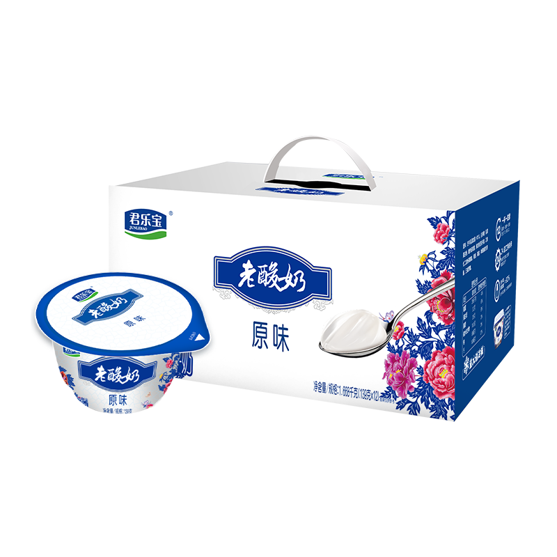 君乐宝老酸奶发酵风味酸牛奶低温早餐奶 12杯装139克原味酸奶整箱 老