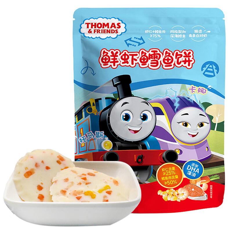京东宝宝零食历史价格查询|宝宝零食价格走势