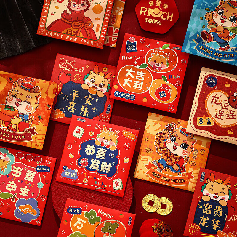 京东新品首发 2024-01-04 - 第17张  | 最新购物优惠券
