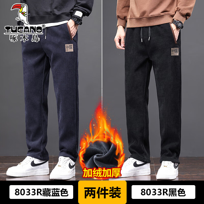 ڲľ񲩰пʿﶬ˫¿ֱͲ˶ 8033Rɫ+8033Rɫ L